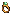 Emerald Ring